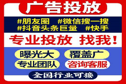 百度信息流开户流程优化案例